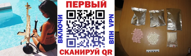 ссылка на мегу маркетплейс  Вольск  Амфетамин 98%  сколько стоит 