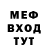 КЕТАМИН VHQ wonderfuldays125