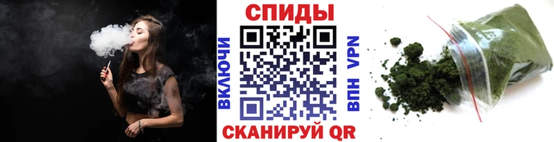 мега ССЫЛКА Вольск БУТИРАТ буратино
