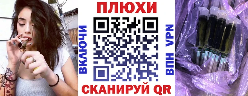 hydra как зайти  Вольск  ГАШИШ VHQ 