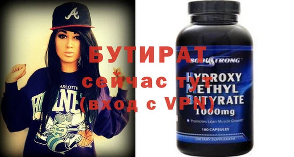 таблы Александровское