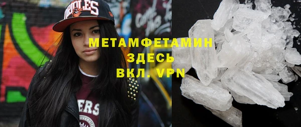 mdma Покачи