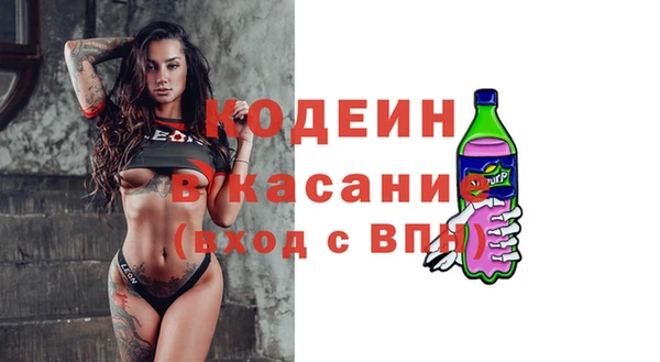 mdma Покачи