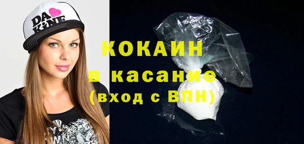 ГАЛЛЮЦИНОГЕННЫЕ ГРИБЫ Иноземцево