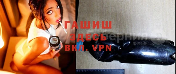 амф Приозерск