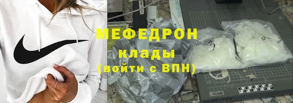 герыч Покров