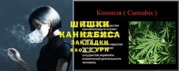 герыч Покров