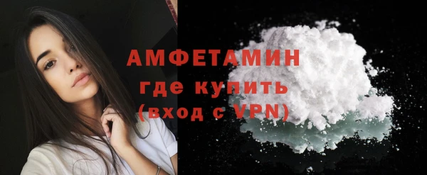 герыч Покров