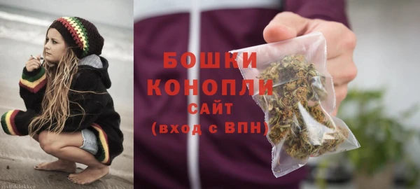 таблы Александровское
