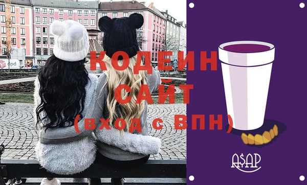 амф Приозерск