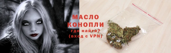 таблы Александровское