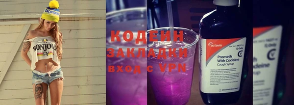 прущая мука Кущёвская