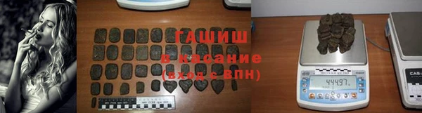 таблы Александровское