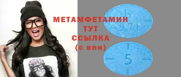 прущая мука Кущёвская
