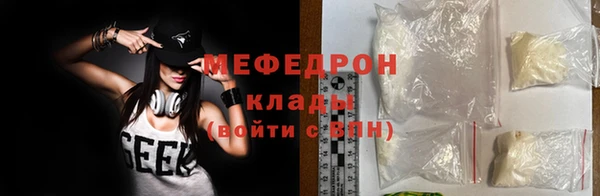 mdma Покачи