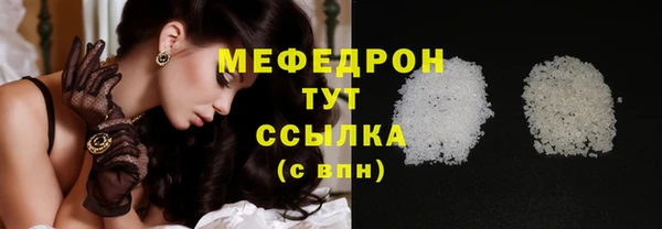 прущая мука Кущёвская
