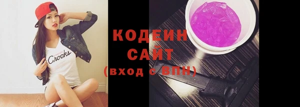 mdma Покачи