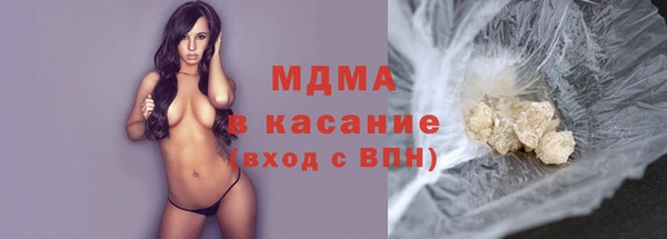 амф Приозерск