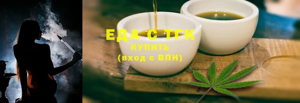 прущая мука Кущёвская