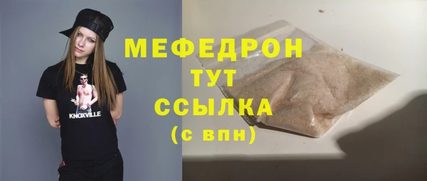 герыч Покров