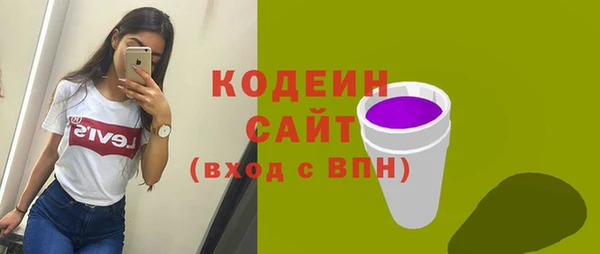 mdma Покачи