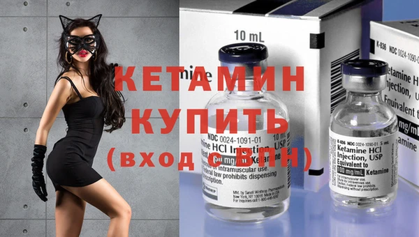 герыч Покров