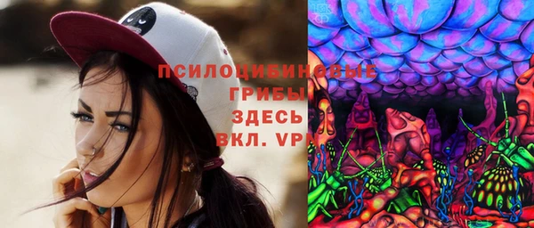 mdma Покачи