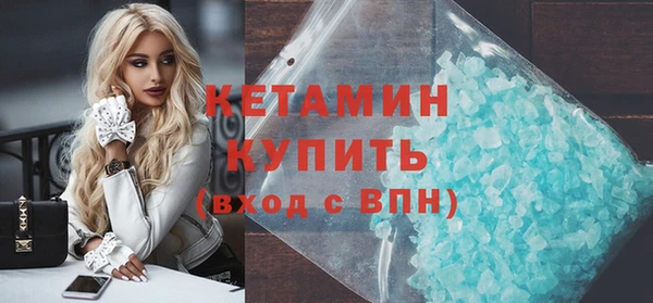 амф Приозерск