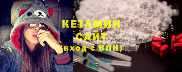 стаф Пролетарск