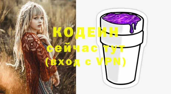 прущая мука Кущёвская