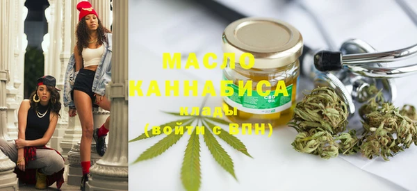 стаф Пролетарск