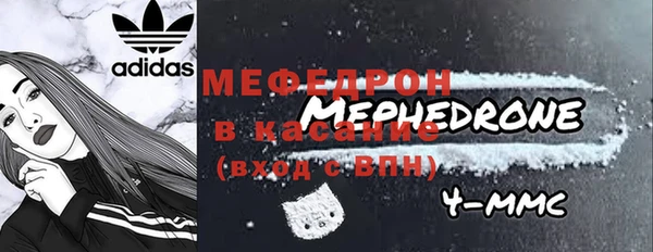 прущая мука Кущёвская