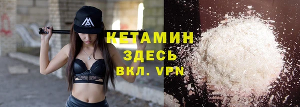 mdma Покачи