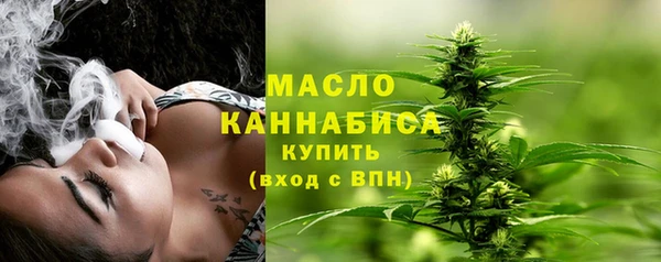 стаф Пролетарск