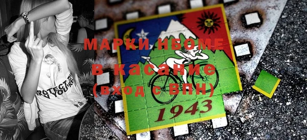 прущая мука Галич