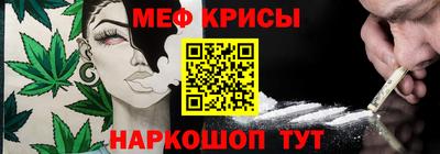 кокаин колумбия Апшеронск