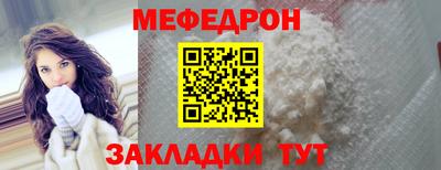 MDMA Берёзовский