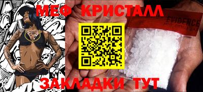 кокаин колумбия Апшеронск