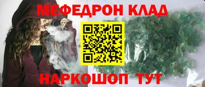 2c-b Апрелевка