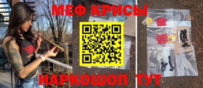 кокаин колумбия Апшеронск