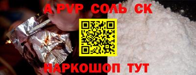 MDMA Берёзовский