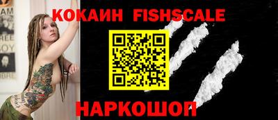MDMA Берёзовский
