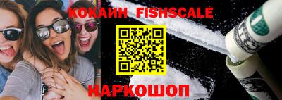 2c-b Апрелевка