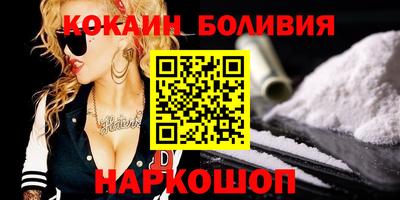 MDMA Берёзовский