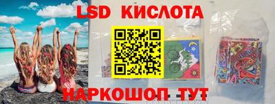 MDMA Берёзовский
