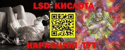 ALPHA-PVP Беслан