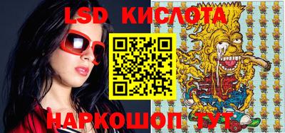 MDMA Берёзовский