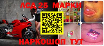 MDMA Берёзовский