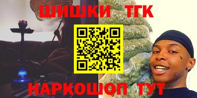ALPHA-PVP Беслан