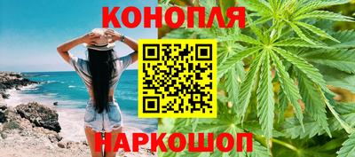 2c-b Апрелевка